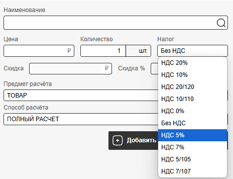 bda7965b-8eb0-41f7-8b44-85c0824e63b7.png