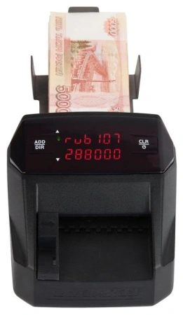 Детектор банкнот автомат MONIRON DEC ERGO ONLINE